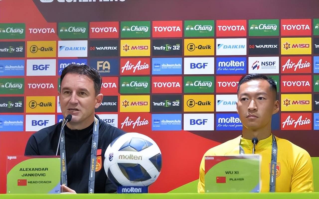 世界杯预选赛国足首发 北京国安两大将被拿下 打韩国 CCTV5全程直播